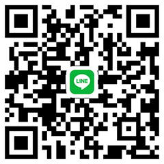 สนใจติดต่อ / ขอคำปรึกษา